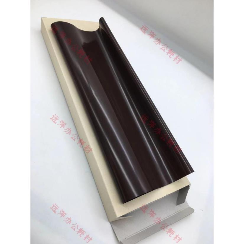 佳能IR 6055 6065 6075 8095 8285 6075 8205转印膜 原装转印带