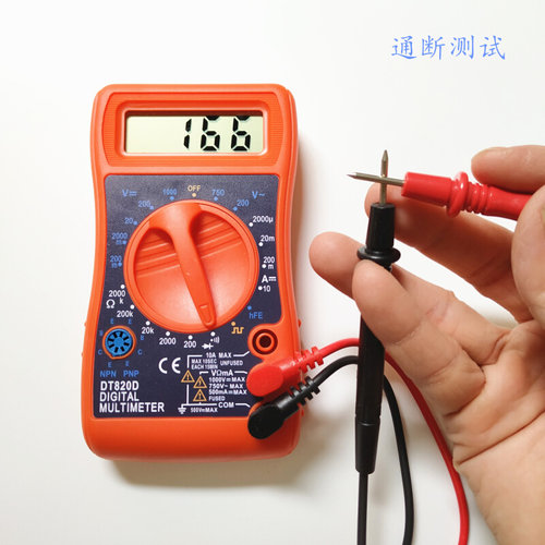 。工具箱数字万用表DT820D方波输出过载保护万能表数显电表迷你