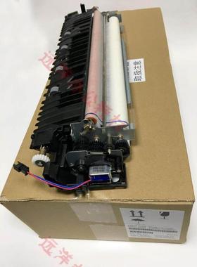 夏普MX- 3070N 3560 6070 5070 6050 5050定影清洁纸组件 WEB