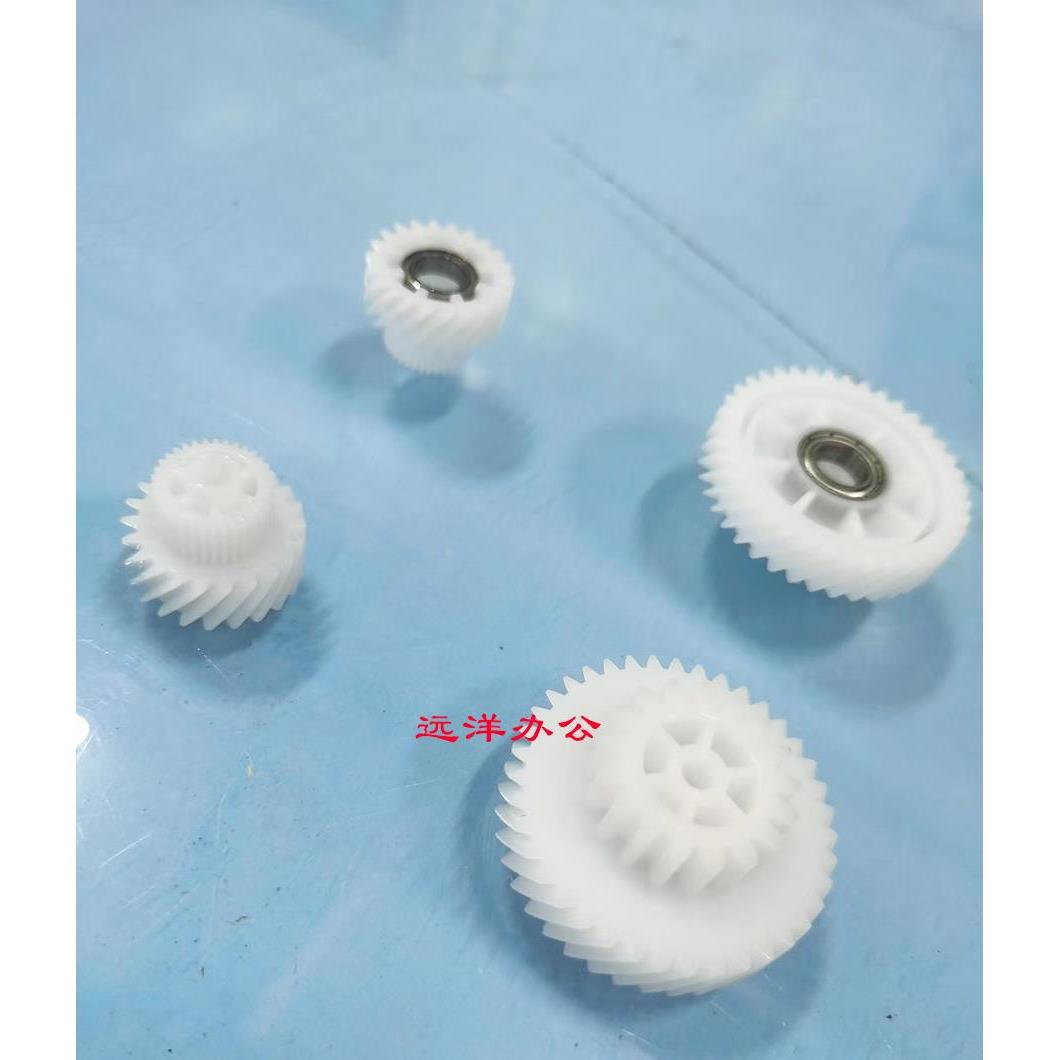 佳能 VP110 120 VP135 140显影仓齿轮130 显影器齿轮 双层齿轮