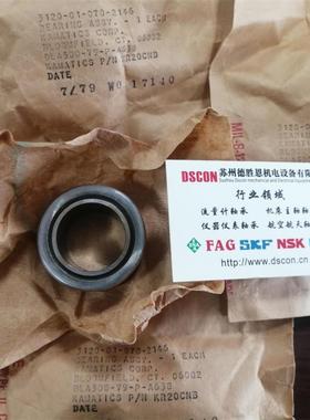 美国KAMATICS轴承KSR167306BLK KSR147105BK KSC347419B航空轴承