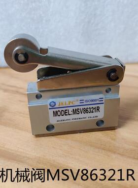 JELPC佳尔灵电磁阀4V210-08 机械阀MODEL-MSV86321R