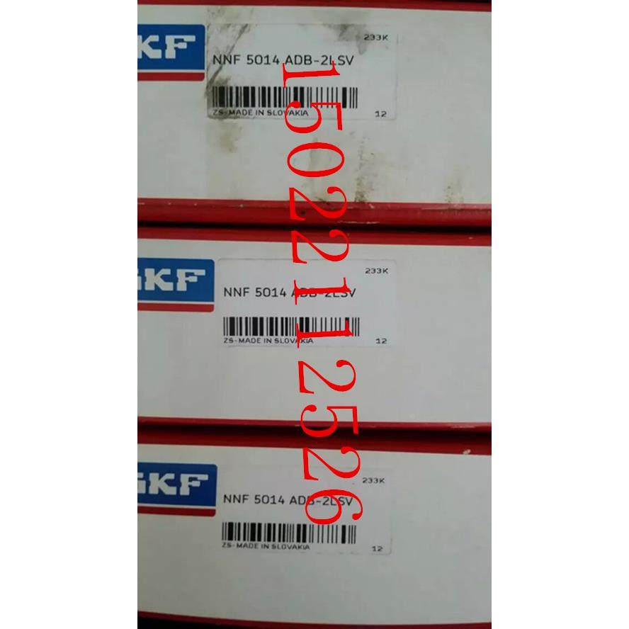 NNF5014ADB-2LSV轴承BBY-0079轴承6309-2Z/C3WT轴承
