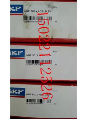 NNF5014ADB-2LSV轴承BBY-0079轴承6309-2Z/C3WT轴承