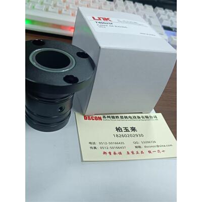 韩国LNK气浮输送导轨T40050S T40025S T40030S T40040S T40075S