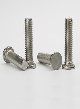 HFHS-0518-10/12/16/20/24/28/32英制304厚头压铆螺丝大头重型钉