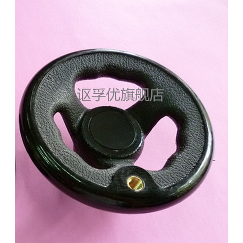 。三根筋手轮尼龙圆轮缘手轮塑料手轮100 125 160顶丝孔M6 三幅手