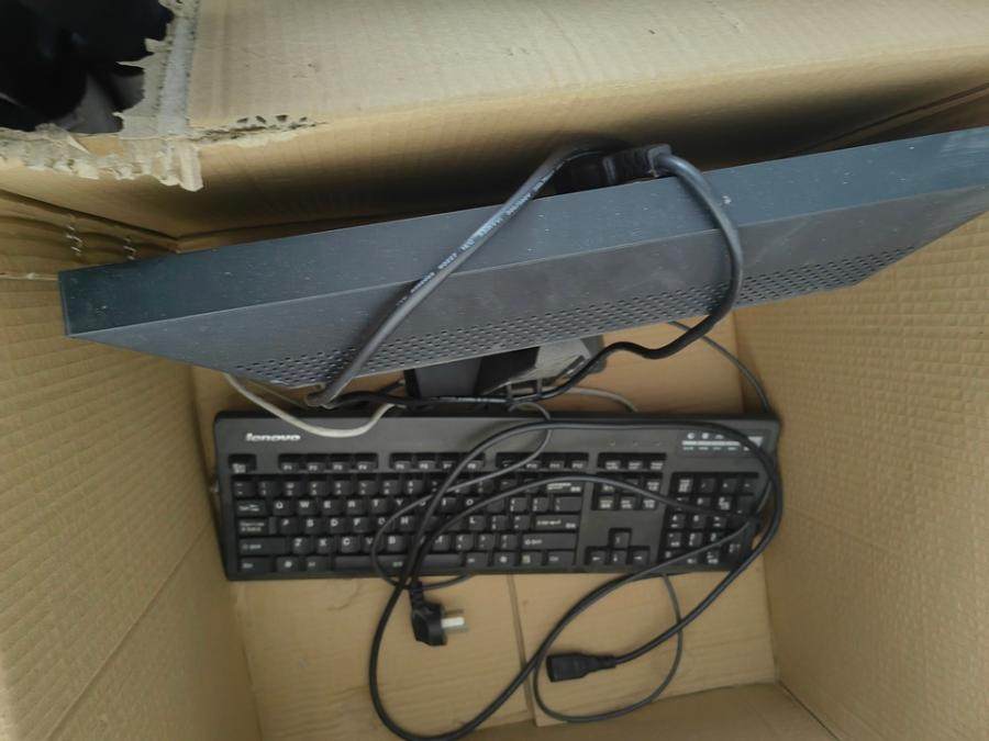 1月28日苏州科学技术局的废旧办公设备一批网络拍卖公告