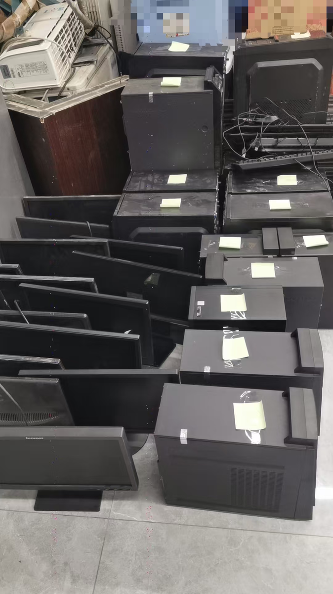 5月14日苏州江苏昆山花桥经济开发区党群工作部的废旧电子设备、家具一批网络拍卖公告
