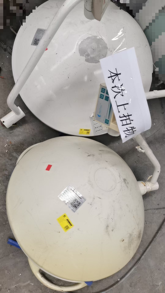 4月22日昆山市第五人民医院医疗仪器设备一批网络拍卖公告