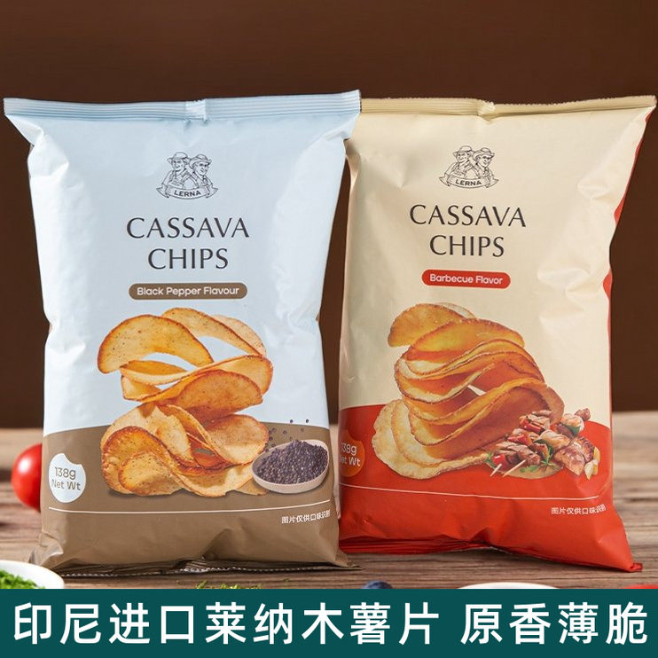 印尼进口LERNA莱纳玉米片烧烤味三角块脆片休闲薯片追剧零食袋装