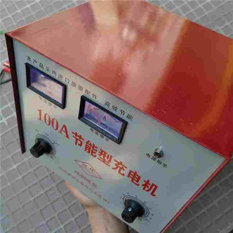 纯铜100A大功率快速充电机汽摩车用全保护12/24v电瓶通用型充电器