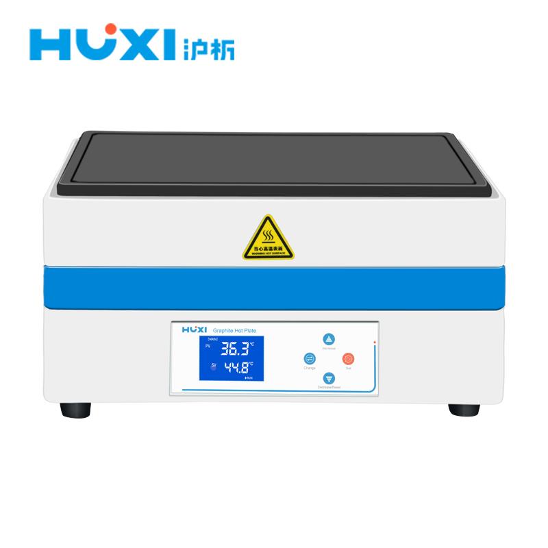 HUXI上海沪析HX-SP400石墨加热板可调温电加热板实验室恒温平台
