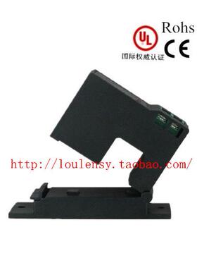 CE&UL认证交流电流传感器变送器输入0-10A,20A,50A AC输出0-5V DC