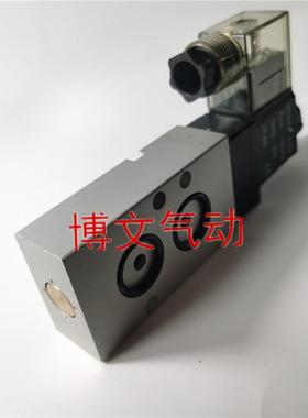 MND510701电磁阀二位五通板式换向阀MND 510 701电子阀