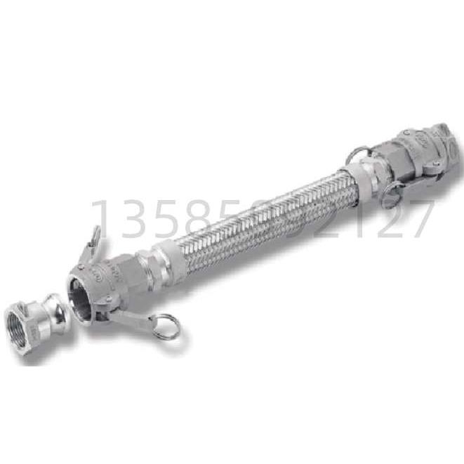 EXC310PN16卡箍快接金属软接头SHOWA日本昭和EXDZ法兰补偿器