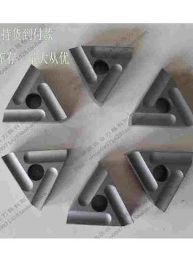 正宗合金机夹刀片YT15 YT14 YT5 YW1 YW2 YG6 YG8 31603C 31603CZ