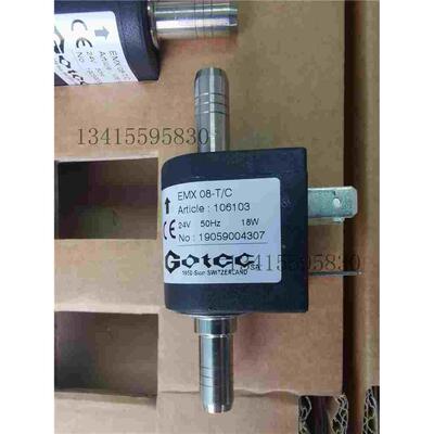 瑞士进口GOTEC电磁泵 EMX08-T/C酒精泵 106103消泡泵