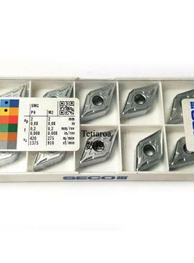 山高55度车刀片DNMG150404-M1 DNMG150608-M3 TP0501 TP3501