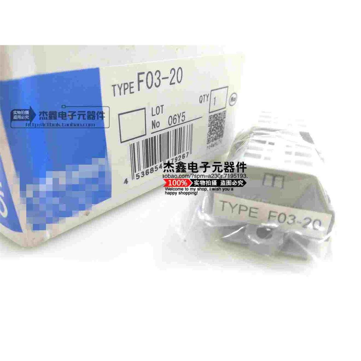 全新 F03-20 接线端子连接器 漏液检测器连接端子 询,3C数码配件,USB多功能数码宝,淘宝优惠券,粉丝福利购,淘宝优惠卷