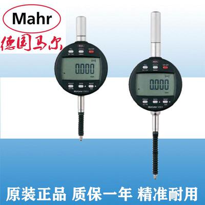 正品德国马尔数显指示表 千分表 1086WR 防水型 4337641 0-25mm