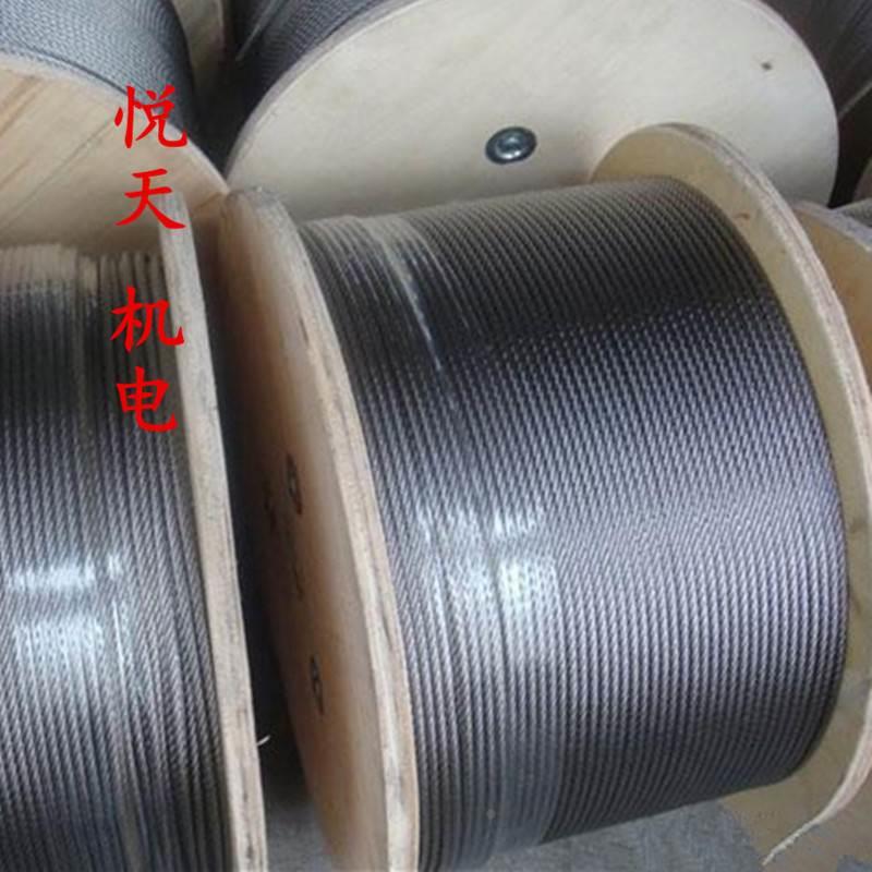 304不锈钢钢丝绳5/6 /8MM卡头绳卡 不锈钢丝绳 牵引绳 起重绳12mm