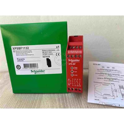 正品安全继电器XPS-BF1132 XPSAF5130 XPS-DMB1132 XPS-AFL5130