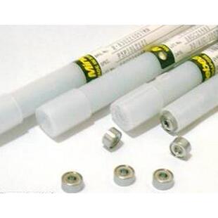 进口微型轴承R-830ZZ 693ZZ  3*8*4 内径3mm外径8mm厚度4mm