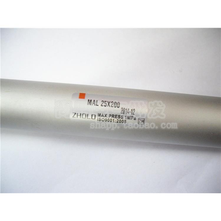 ZHOLO卓良气动MAL25*25*50*75*100*125*150*200 铝合金迷你小气缸