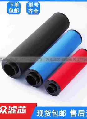 替代纽曼泰克老款过滤器滤芯175FG/175SF 175FC/175FD 175FV现货