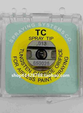 美国进口 斯普瑞喷嘴 TC喷头 013-650025 TC高压无气扇形 碳化钨