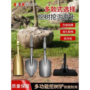 65/95大电镐打夯板汽油镐树机一体成型铲子苗切根起土球挖土开沟