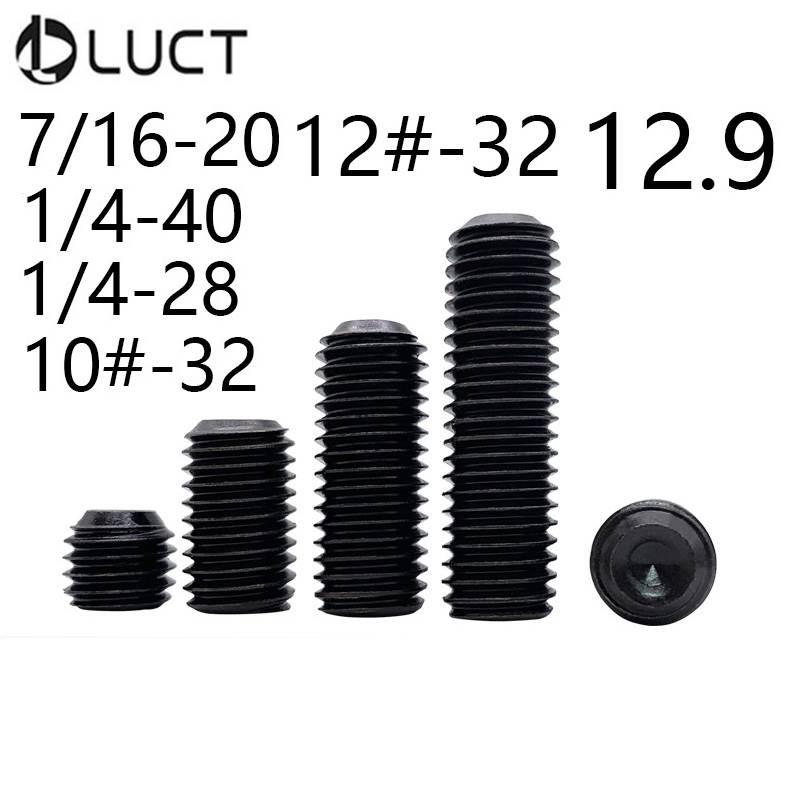 8#-32UNC美制紧定螺丝10#-24UNC英制无头内六角止付螺丝12.9级