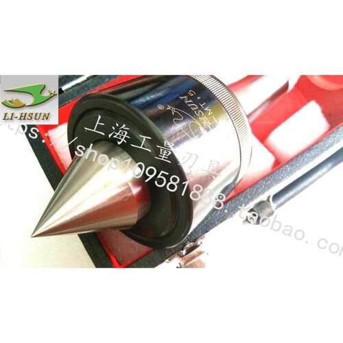 促销台湾丽勋LI-HSUN重负荷顶针SW-MT5 SW-MT6超重型高精度数控