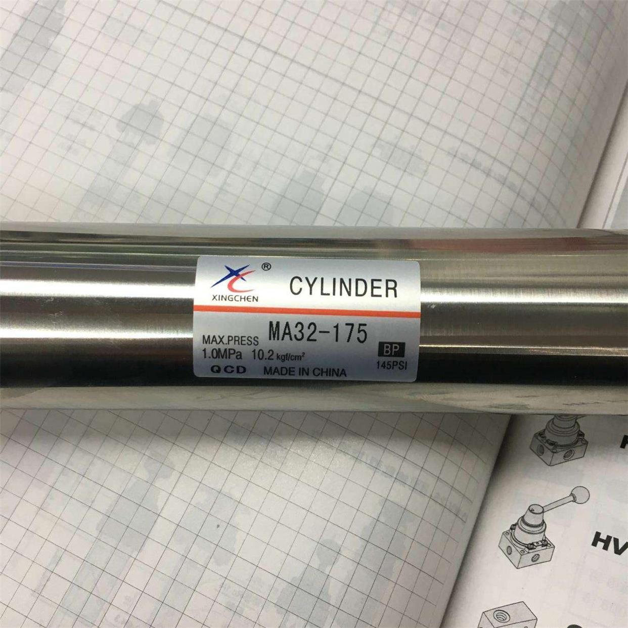 星辰气动 MA不锈钢迷你气缸 MA32*25/50/75/100/150/175 附磁