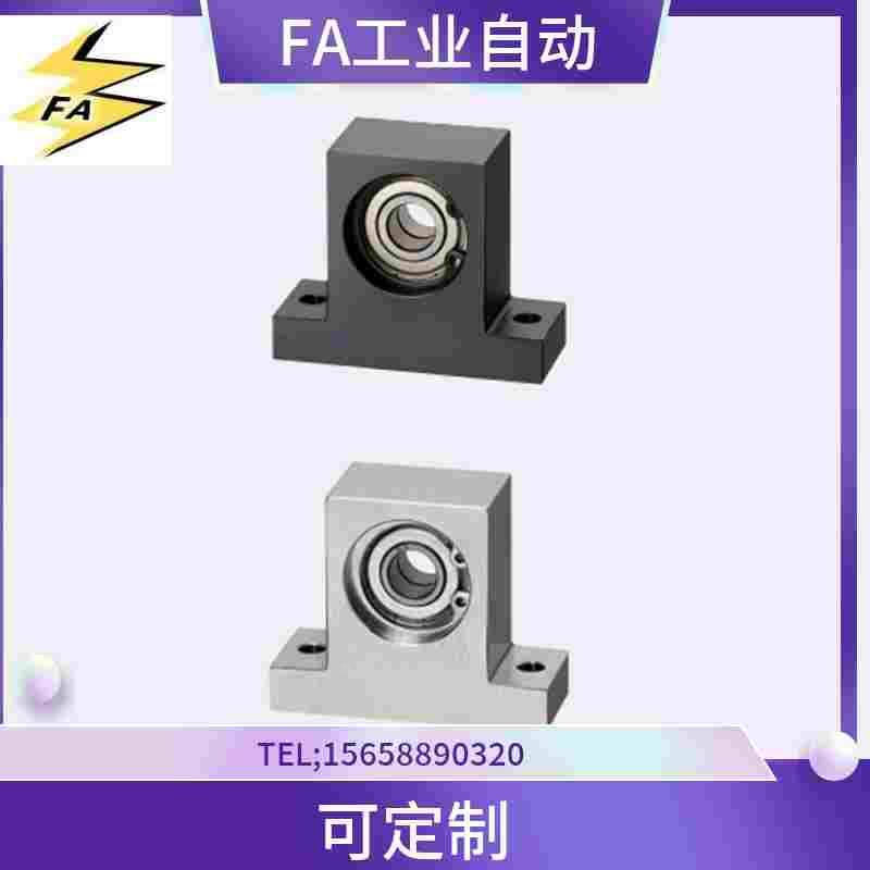 轴承座BGMWB6005/6002 BGMW6900ZZ 6000ZZ 6901ZZ-20 30 40/6802