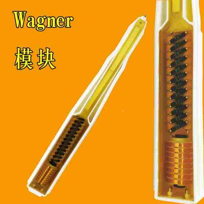 瓦格纳（WAGNER）X1静电喷粉枪高压包模块倍压模块