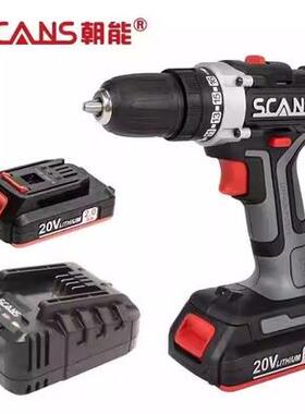 朝能(SCANS) 20V锂电钻SC1180装修手电钻2.0Ah大容量快充双电