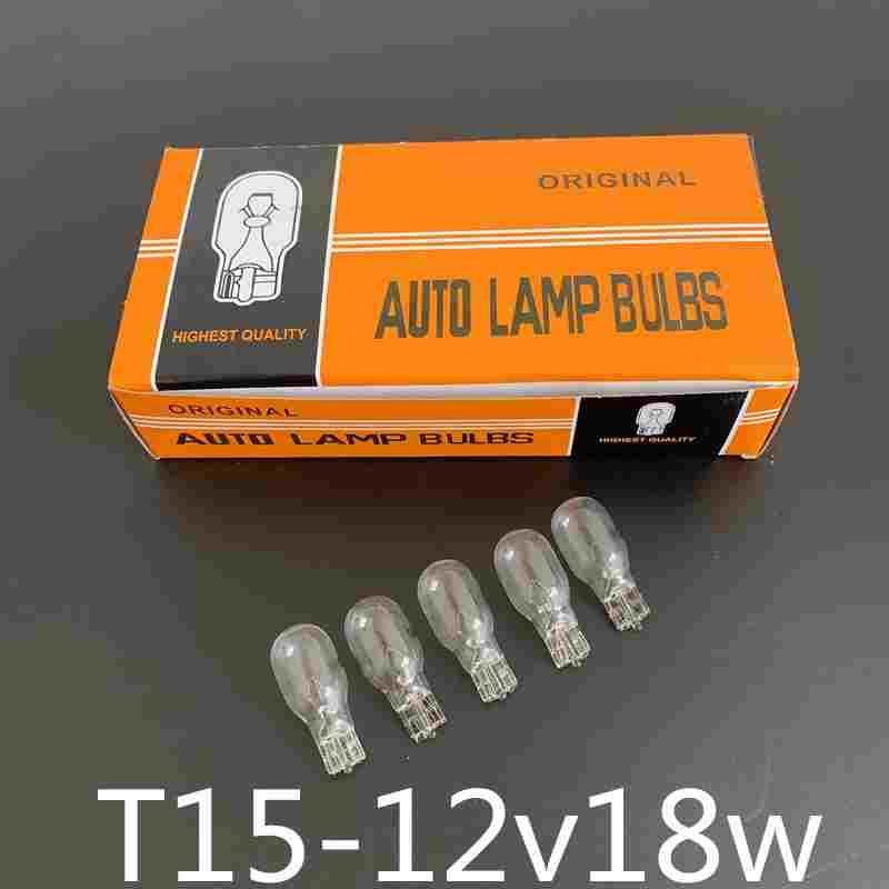 汽车T10T15T20插片灯泡12V5W21W卤素灯小插泡仪表灯示宽灯牌照灯