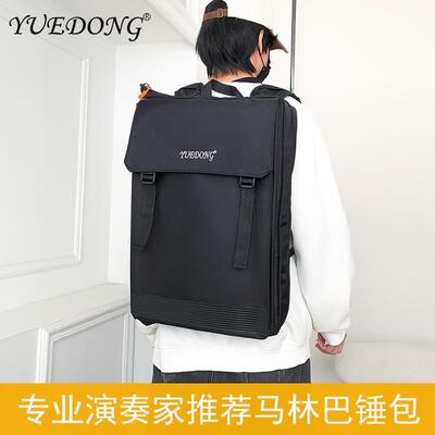 马林巴鼓槌包双肩加厚可装谱子书籍马林巴锤包鼓棒袋专业大容收纳