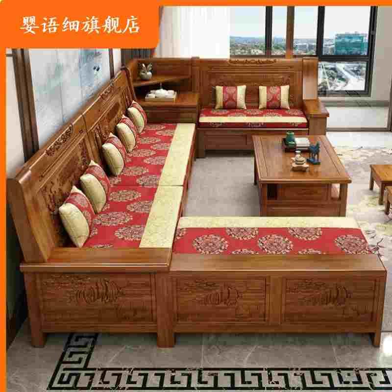 香樟木全实木沙发组合贵妃沙发储物冬夏两用客厅仿古中式家具