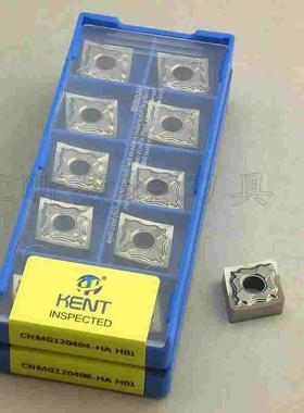 KENT数控车刀片 CNMG120402/04/08-HA H01 铝用车刀片 PCD车刀粒