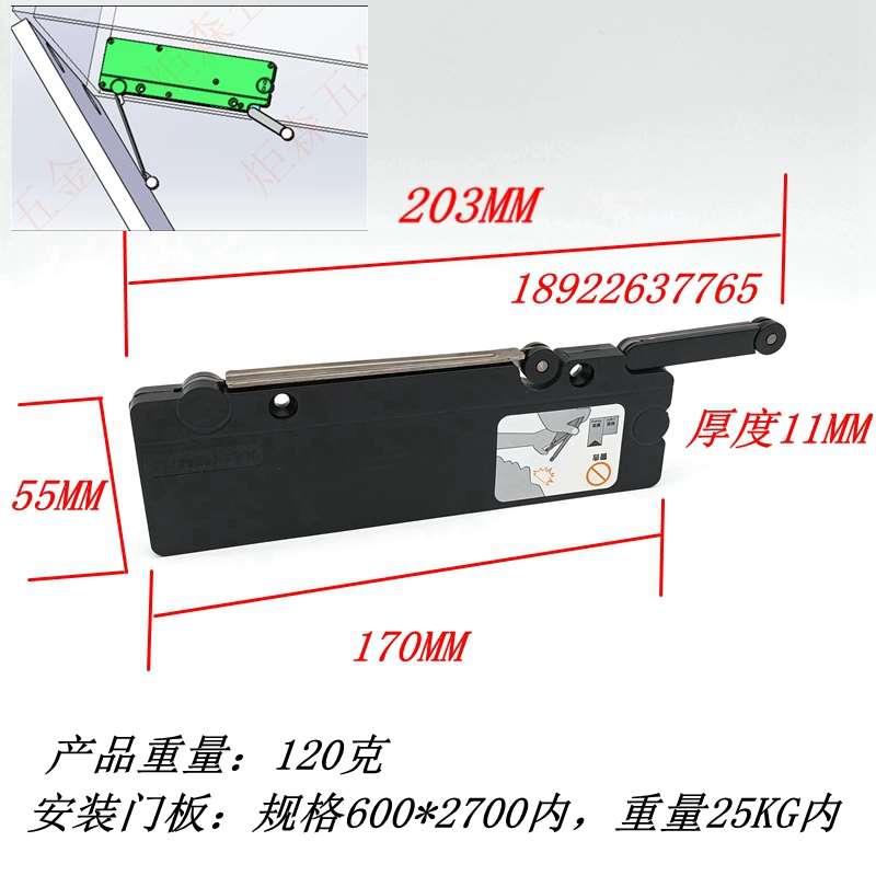 OT开门器柜体门迷你反弹器免拉手按压式机械物理开关门缓冲闭门器