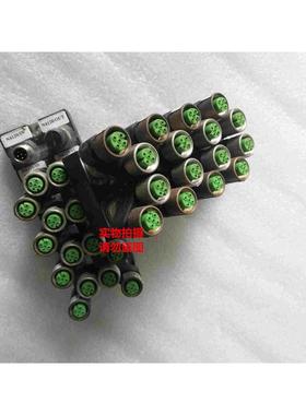 穆尔链接模块CUBE67订货号ART NO.56603 D-71570 带链接头 现货