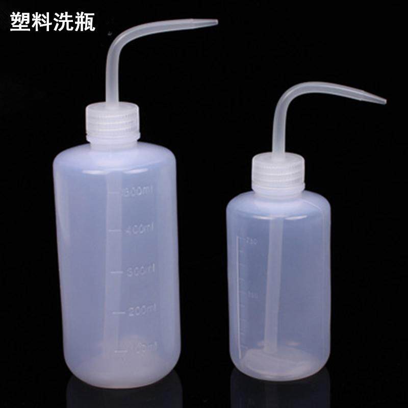 塑料洗瓶实验室冲洗瓶浇花清洗瓶子弯嘴点胶瓶弯头250/500/1000ml