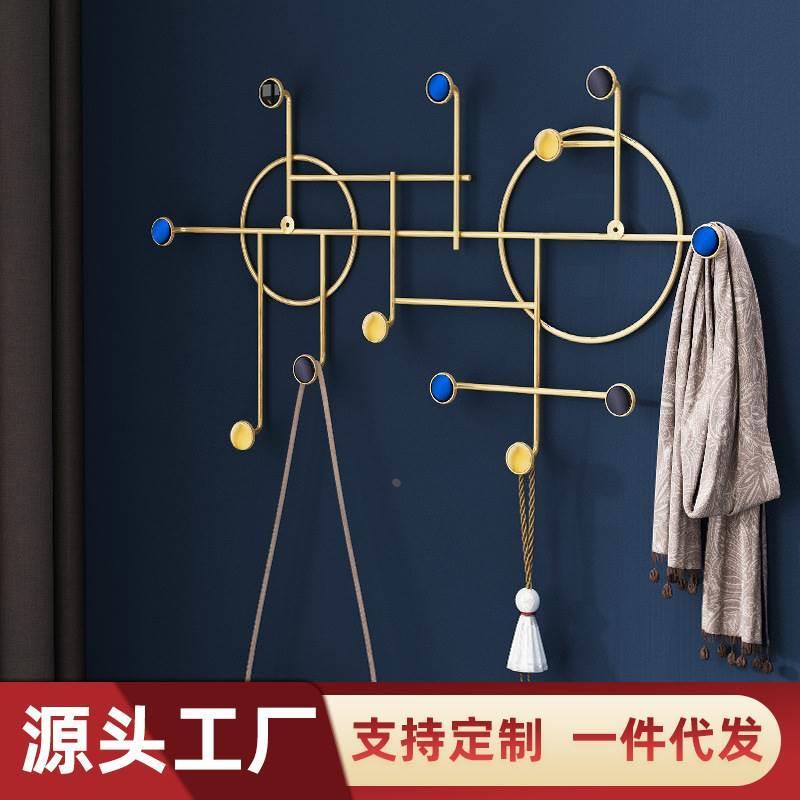 轻奢挂衣钩衣服挂钩壁挂墙壁挂架免打孔墙面进门口玄关墙上挂衣架