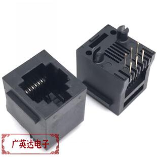 WE原装进口 615006138521 网络端口6P6C插孔接口 RJ11母座连接器