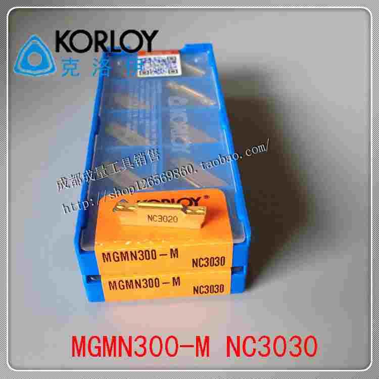 数控刀片MGMN300-M NC3020 MGMN300-G PC9030