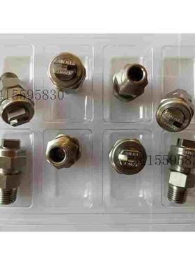 斯普瑞不锈钢喷头底座滤网B1/4TT-SS+FL100+730023 SPRAY SYSTEMS