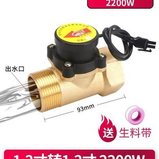 家用增压泵自来水小型缓冲家用不绣钢加压出水口龙头水阀家用商用